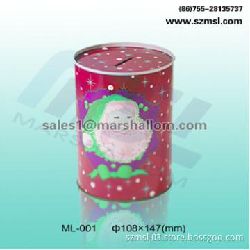 tin box, tin can, metal box, metal case, metal container
